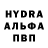 ГЕРОИН гречка ABBSURD RAACING