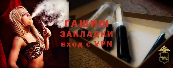 бошки Алзамай