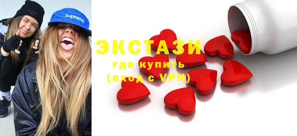 COCAINE Алексеевка