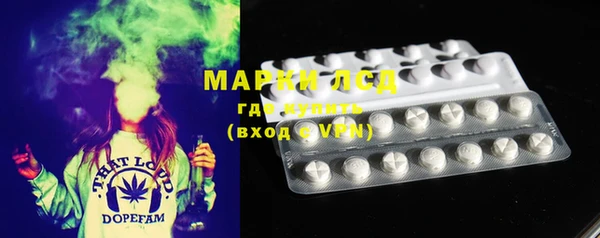 прущая мука Алексин