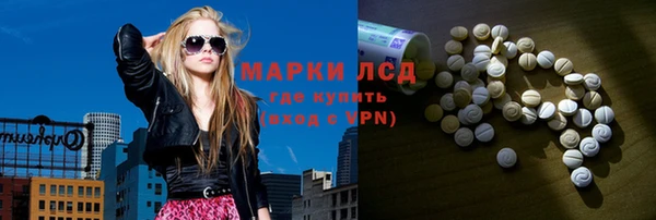 бошки Алзамай