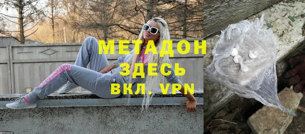 бошки Алзамай