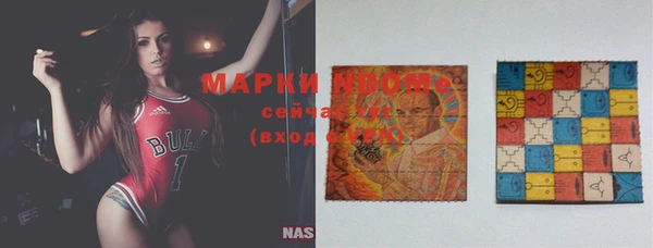 прущая мука Алексин