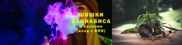 бошки Алзамай