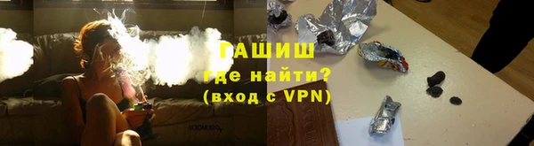 бошки Алзамай