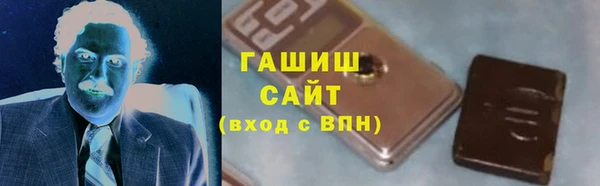 бошки Алзамай