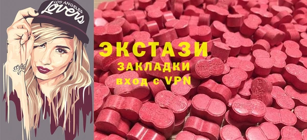 прущая мука Алексин