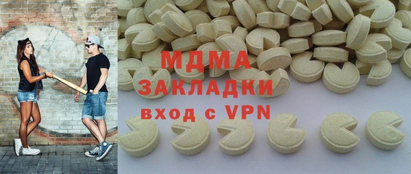 прущая мука Алексин