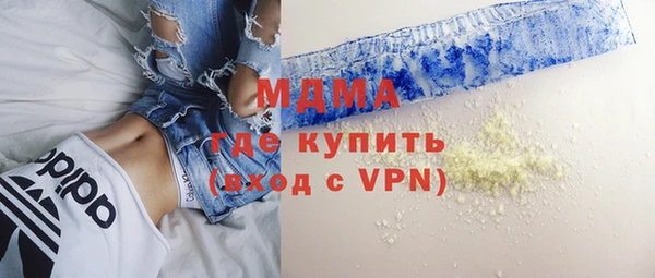 прущая мука Алексин